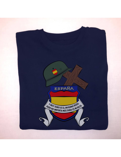Sudadera Sin Capucha "División Azul"