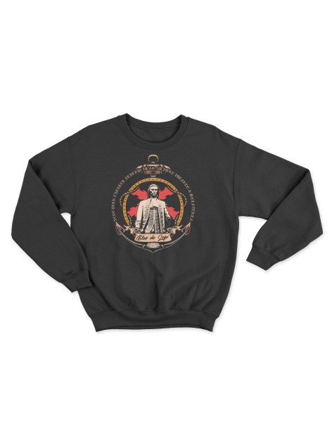 Sudadera Sin Capucha "Blas de Lezo”